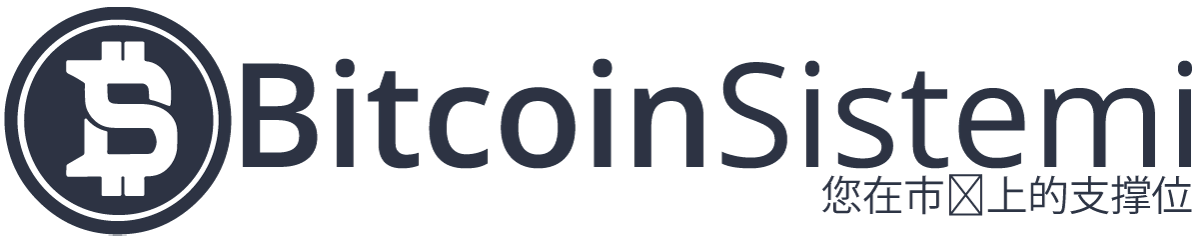 Bitcoin Sistemi Bitcoin Sistemi